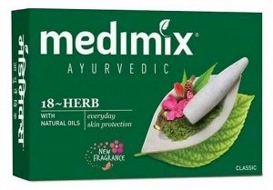 Medimix Ayurvedic Soap 18 Herbs 75g / Аюрведическое Мыло 18 Трав 75г