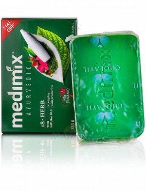 Medimix Ayurvedic Soap 18 Herbs 75g / Аюрведическое Мыло 18 Трав 75г