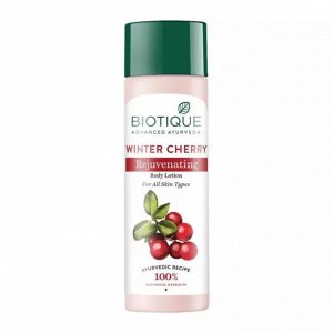BIOTIQUE Bio Winter Cherry Rejuvenating Body Nourisher/Омолаживающий Крем Для Тела С Зимней Вишней