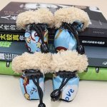 Теплые ботинки с утяжкой для собак