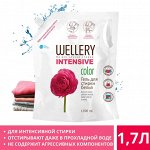 Концентрированный гель для стирки  цветных вещей