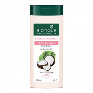 Bio Creamy Coconut Ultra Rich Body Lotion 200ml/ Биотик Кокосовый лосьон для тела