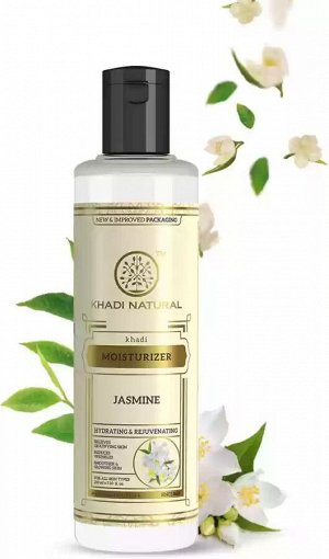 Khadi Naturals Khadi Pure Jasmine Moisturizing Lotion/Кхади Увлажняющий лосьон Натуральный Жасмин