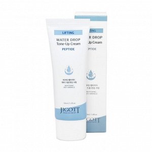 Крем с пептидами JIGOTT Lifting Peptide Water Drop Tone Up Cream