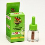 Zondex Жидкость от летающих насекомых 60 ночей 45 мл
