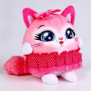 Мягкая игрушка «Кошечка в юбке», 15 см