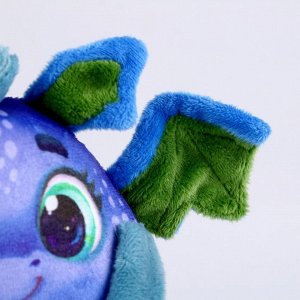 Мягкая игрушка «Дракоша», сине-зелёный