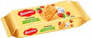 Печенье сахарное Яшкино 215г Земляника со сливками