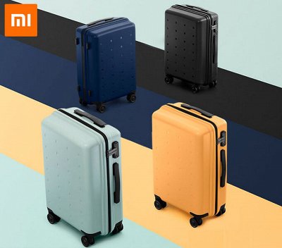 Xiaomi — лучшие чемоданы для путешествий в наличии