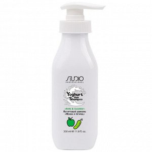 Капус Профессионал Йогуртовый шампунь для волос «Яблоко и огурец», 350 мл (Kapous Professional, Studio Professional)