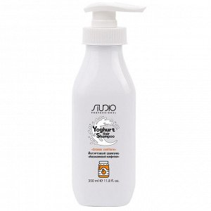 Капус Профессионал Йогуртовый шампунь для волос «Апельсиновый конфитюр», 350 мл (Kapous Professional, Studio Professional)
