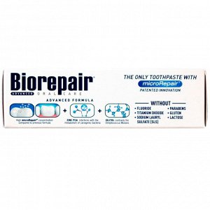Биорепейр Зубная паста "Ночное восстановление" для всей семьи, 25 мл (Biorepair, Ежедневная забота)
