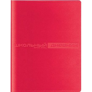 Дневник 1-11 класс (твердая обложка) "SIDNEY NEBRASKA" красный искусственная кожа 10-156/02 Альт