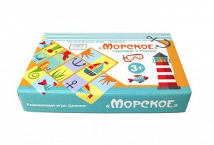 IG0106 Развивающая игра "Домино "Морское"