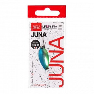 Блесна колеблющаяся Lucky John JUNA, 3 см, 2.5 г, цвет 032