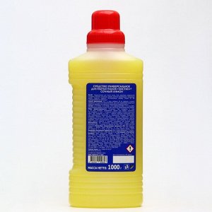 Средство для мытья полов, Чистин "Сочный лимон", 1000 г