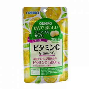 Orihiro Витамин C со вкусом лимона на 30 дней