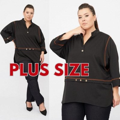 Artessa- одежда Plus Size. Много новинок!