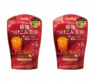 450916 "SHISEIDO" "TSUBAKI Oil Extra" Увлажняющий кондиционер для волос, насыщенный  маслом камелии (мэу), 330 мл. 1/18