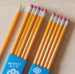 набор простых карандашей 10 шт с ластиком