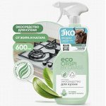 CRISPI чистящее экосредство для кухни 600мл