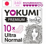 Прокладки женские гигиенические YOKUMI Premium Ultra Normal, 10 шт