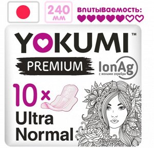 Прокладки женские гигиенические YOKUMI Premium Ultra Normal, 10 шт