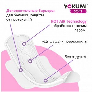Прокладки женские гигиенические YOKUMI Soft Ultra Normal, 10 шт