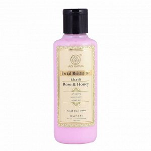 Khadi Naturals Khadi Rose &amp; Honey Mosturizer/Кхади Увлажняющее средство Роза и Мед