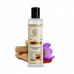 Khadi Sandalwood Kesar Moisturizer 210ml/ Кхади Увлажняющий лосьон "Сандал Шафран