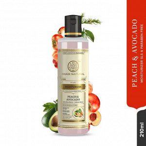 Khadi Peach Avacado Mosturizer  SLS & Paraben Free /Кхади Увлажняющее средство Персик и Авокадо без СЛС