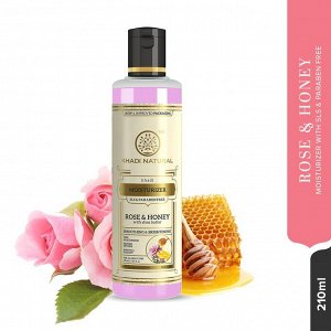 Khadi Rose & Honey Mosturizer SLS & Paraben Free/ Кхади Увлажняющий лосьон Роза и Мед без СЛС