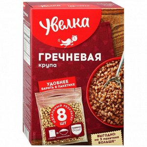 Гречневая крупа ядрица 8*80г