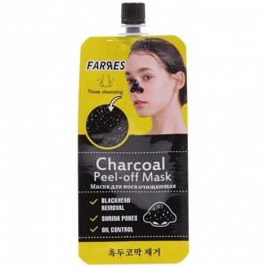 Фаррес Маска-плёнка для носа очищающая с углём, Farres