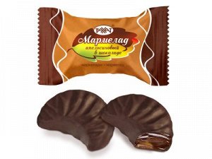 Мармелад Мармелад в форме долек с легким охлаждающим эффектом, с добавлением натурального экстракта апельсина, глазированный шоколадной глазурью.Пищевая ценность (средние значения) в 100г продукта:Бел