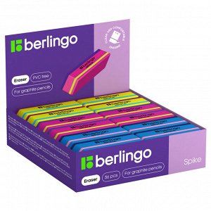 Ластик Berlingo ""Spike"", скошенный, термопластичная резина, 50*18*9мм