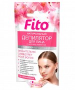 Фитодепилятор Фитокосметик для лица и самых нежных участков кожи с Anti-Age эффектом 15 мл