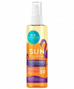 Солнцезащитный спрей Фитокосметик Bio Cosmetolog Professional гиалуроновый SPF 30 190 мл