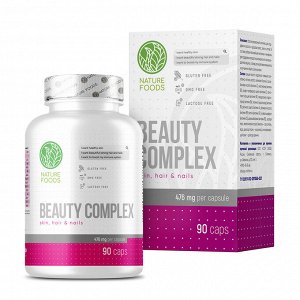 Nature Foods Beauty complex Комплекс для красоты кожи, волос и ногтей, 90 капс
