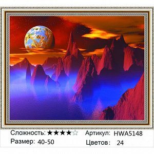 Мозаика круглая 40х50