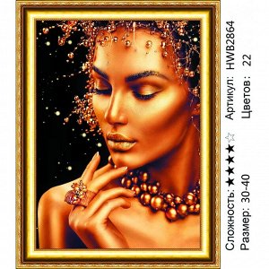 Мозаика круглая 30х40 см