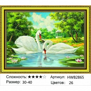 Мозаика круглая 30х40 см