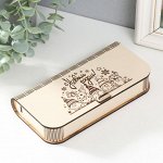 Шкатулка &quot;С Новым годом&quot; 17х8,5х3,5 см