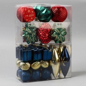 Ёлочные игрушки «Стелла», новогодние, набор 43 шт., яркий МИКС