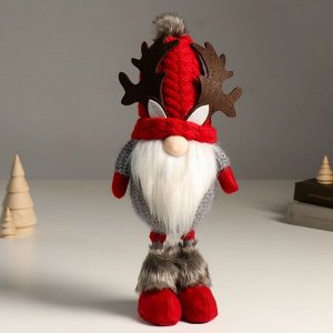 Кукла интерьерная "Дед Мороз в шапке с рожками оленя" 38 см