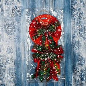Ёлочные игрушки 2 шт. «Зимнее волшебство. Бант» пластик, клетка, 12x14 см, красный