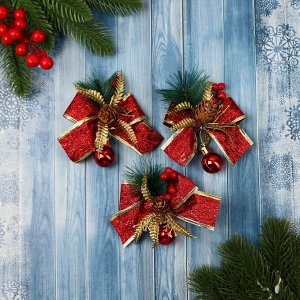 Ёлочные игрушки 3 шт. «Зимнее волшебство. Бант изыск» пластик, 10x7 см, красный