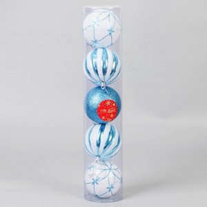 Ёлочные игрушки «Агнет» узоры, шары новогодние, набор d=8 см, 5 шт., МИКС