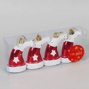 Ёлочные игрушки 4 шт. «Колпак новогодний», 4x7.5 см, красно-белый
