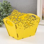 Корзинка-шкатулка &quot;Шарики&quot; жёлтый 18х12х14,5 см (набор 5 деталей)